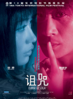 美女扒开裤子让我